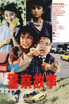 日本三级一区
