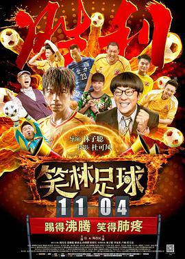 a视频在线观看