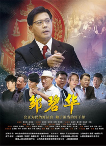 高h重口激h慎宫交h